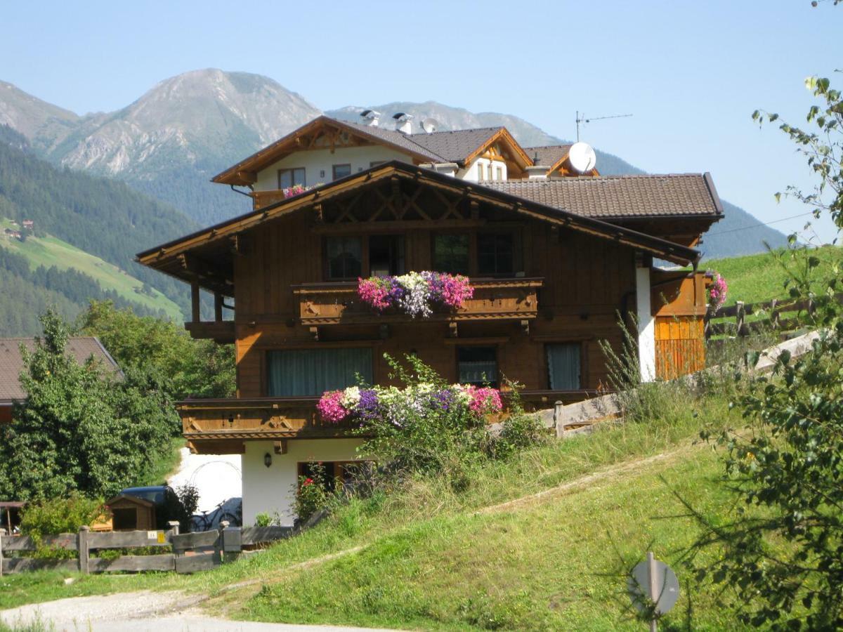 Апартаменти Haus Gamskogl Нойштіфт-ім-Штубайталь Екстер'єр фото