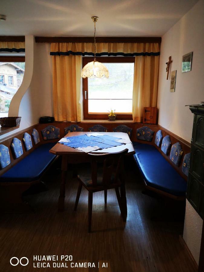 Апартаменти Haus Gamskogl Нойштіфт-ім-Штубайталь Екстер'єр фото